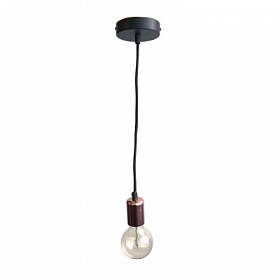 Дизайнерский подвесной светильник